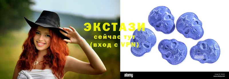 мориарти состав  omg ссылки  Струнино  Ecstasy ешки 