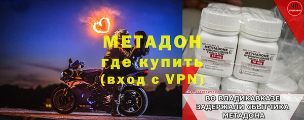 мефедрон мука Верхнеуральск